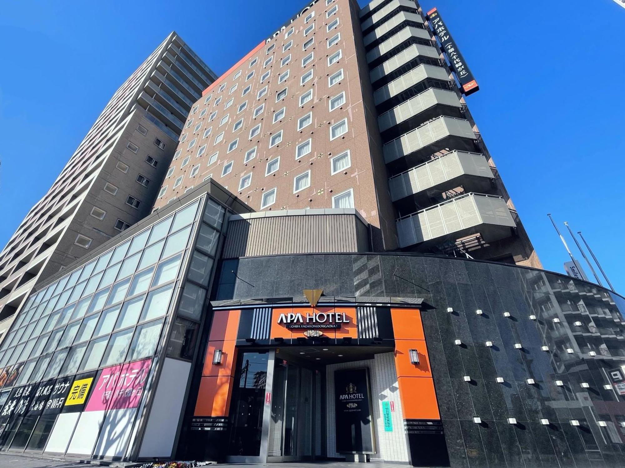 Apa Hotel Chiba Yachiyo Midorigaoka Zewnętrze zdjęcie