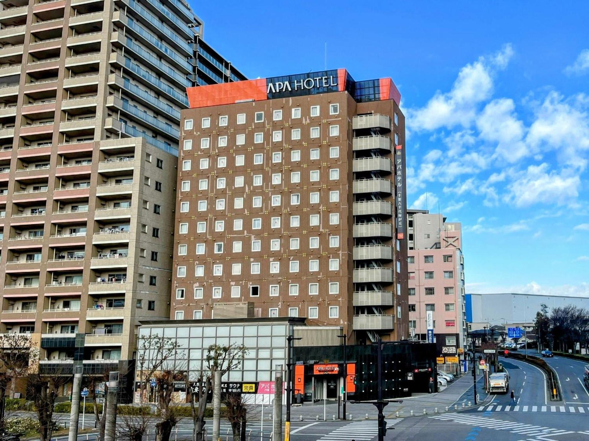 Apa Hotel Chiba Yachiyo Midorigaoka Zewnętrze zdjęcie